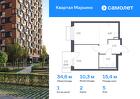1-к квартира, 34 м², 5/17 эт.