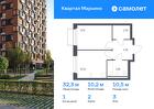 1-к квартира, 32 м², 3/17 эт.