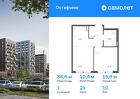 1-к квартира, 34 м², 10/12 эт.