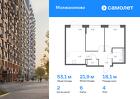 2-к квартира, 53 м², 4/17 эт.