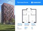1-к квартира, 35 м², 4/17 эт.
