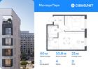 1-к квартира, 40 м², 3/17 эт.