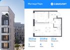 1-к квартира, 39 м², 5/17 эт.