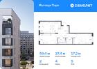 2-к квартира, 59 м², 5/10 эт.