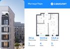 1-к квартира, 34 м², 5/10 эт.