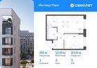 1-к квартира, 40 м², 5/17 эт.