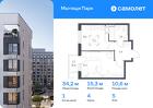 1-к квартира, 34 м², 5/17 эт.