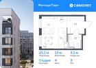 1-к квартира, 25 м², 3/17 эт.