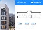 1-к квартира, 47 м², 7/17 эт.