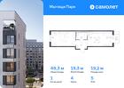 1-к квартира, 48 м², 5/17 эт.