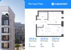 1-к квартира, 33 м², 5/10 эт.