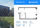 1-к квартира, 22 м², 3/7 эт.