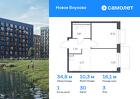 1-к квартира, 34 м², 3/5 эт.