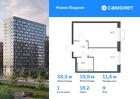 1-к квартира, 38 м², 9/12 эт.