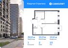 1-к квартира, 32 м², 23/24 эт.