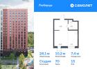 1-к квартира, 28 м², 15/17 эт.