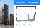 1-к квартира, 25 м², 3/17 эт.