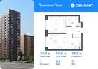 1-к квартира, 34 м², 3/17 эт.