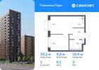 1-к квартира, 34 м², 3/17 эт.