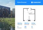 1-к квартира, 32 м², 3/9 эт.