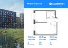 1-к квартира, 38 м², 3/9 эт.