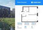 1-к квартира, 34 м², 3/9 эт.