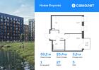 1-к квартира, 38 м², 5/8 эт.
