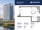 1-к квартира, 25 м², 12/31 эт.