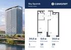 1-к квартира, 34 м², 28/28 эт.