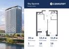 1-к квартира, 35 м², 18/28 эт.