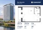 1-к квартира, 29 м², 28/28 эт.