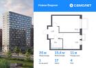 1-к квартира, 34 м², 4/17 эт.