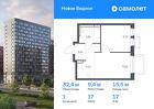 1-к квартира, 32 м², 17/17 эт.