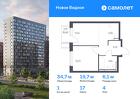 1-к квартира, 34 м², 4/17 эт.