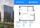 1-к квартира, 34 м², 12/17 эт.