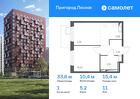 1-к квартира, 33 м², 11/12 эт.