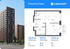1-к квартира, 32 м², 5/17 эт.