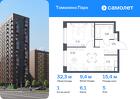 1-к квартира, 32 м², 5/17 эт.