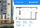 1-к квартира, 30 м², 3/18 эт.