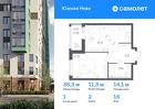 1-к квартира, 36 м², 16/18 эт.