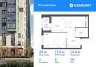 1-к квартира, 37 м², 16/18 эт.