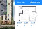 1-к квартира, 36 м², 2/18 эт.