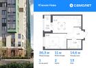 1-к квартира, 36 м², 13/18 эт.