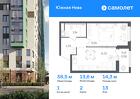 1-к квартира, 38 м², 13/18 эт.