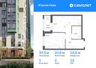 1-к квартира, 37 м², 12/15 эт.