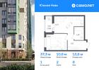 1-к квартира, 37 м², 8/15 эт.