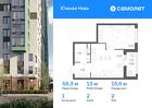 1-к квартира, 38 м², 2/12 эт.