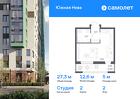 1-к квартира, 27 м², 2/15 эт.
