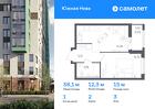 1-к квартира, 38 м², 3/12 эт.