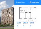 2-к квартира, 75 м², 1/12 эт.